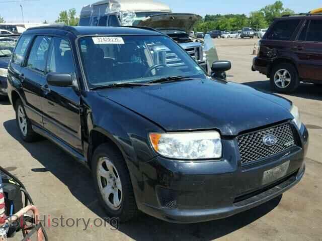 Photo JF1SG63697H739473 - SUBARU FORESTER 2007