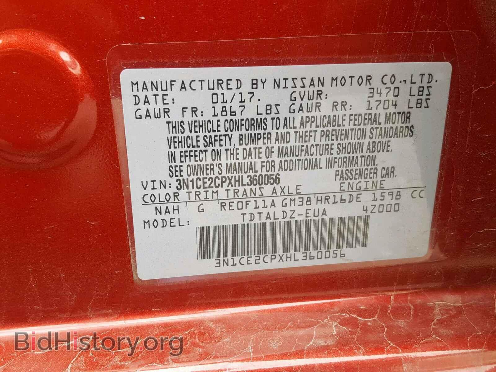 2017 NISSAN VERSA - VIN: 3N1CE2CPXHL360056 - Photo 10