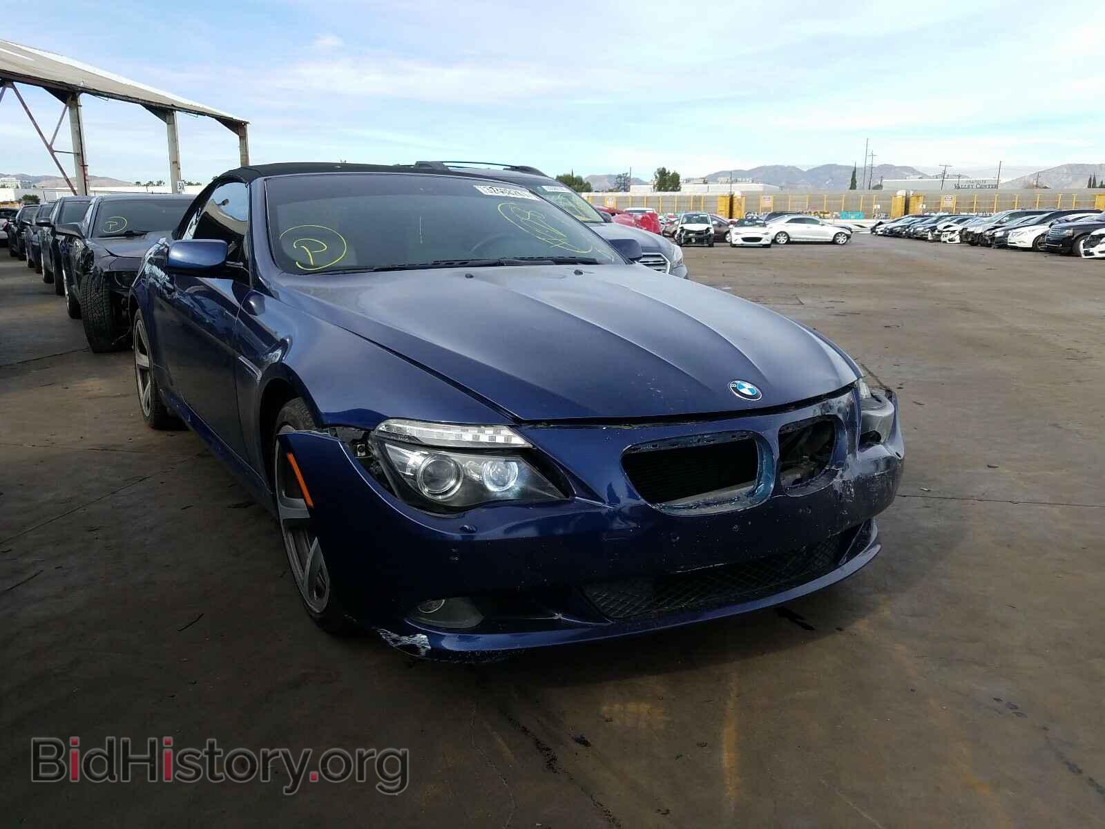 Фотография WBAEB53519C224505 - BMW 6 SERIES 2009
