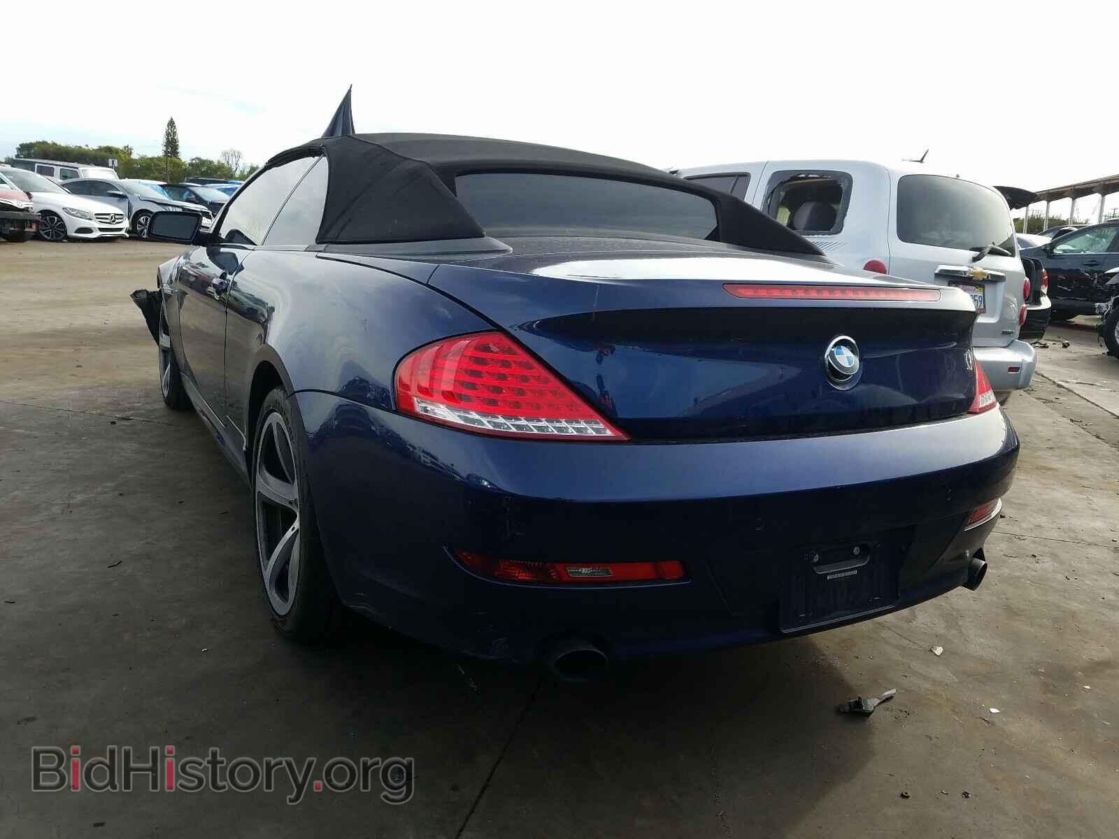 2009 BMW 6 SERIES - VIN: WBAEB53519C224505 - Фото 3