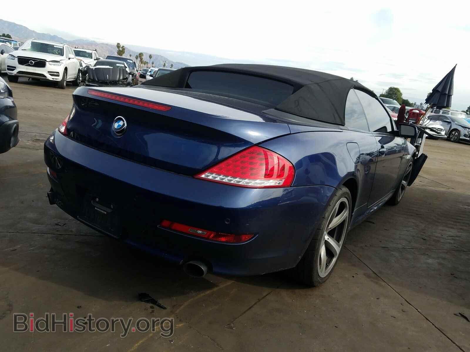 2009 BMW 6 SERIES - VIN: WBAEB53519C224505 - Фото 4