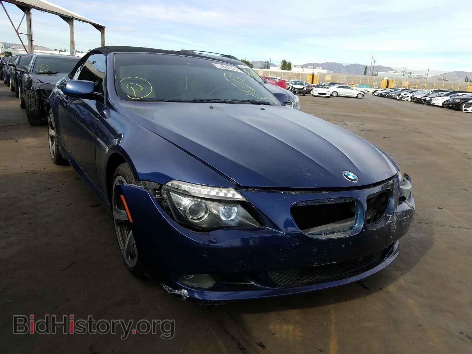 2009 BMW 6 SERIES - VIN: WBAEB53519C224505 - Фото 9