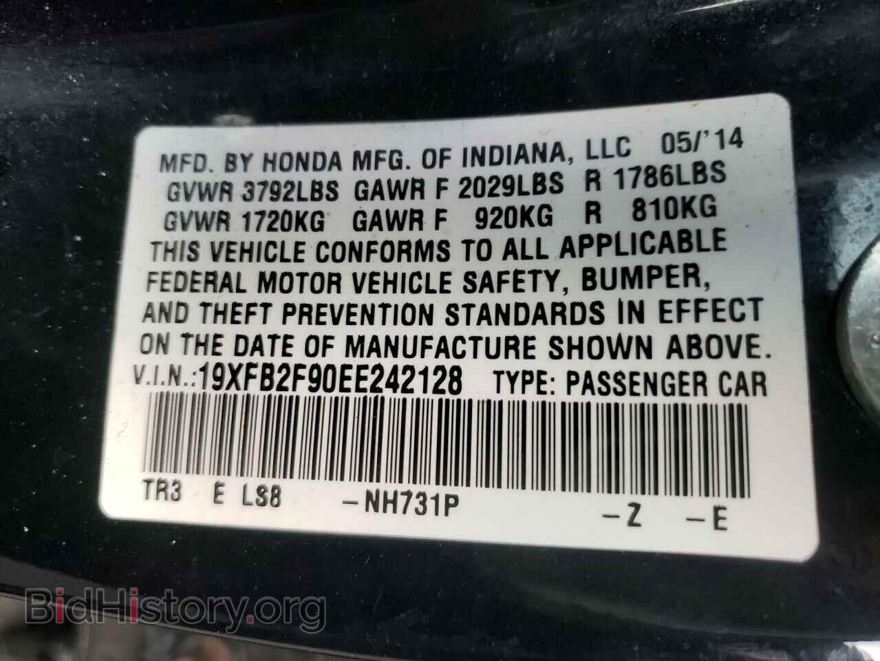 2014 HONDA CIVIC - VIN: 19XFB2F90EE242128 - Фото 10