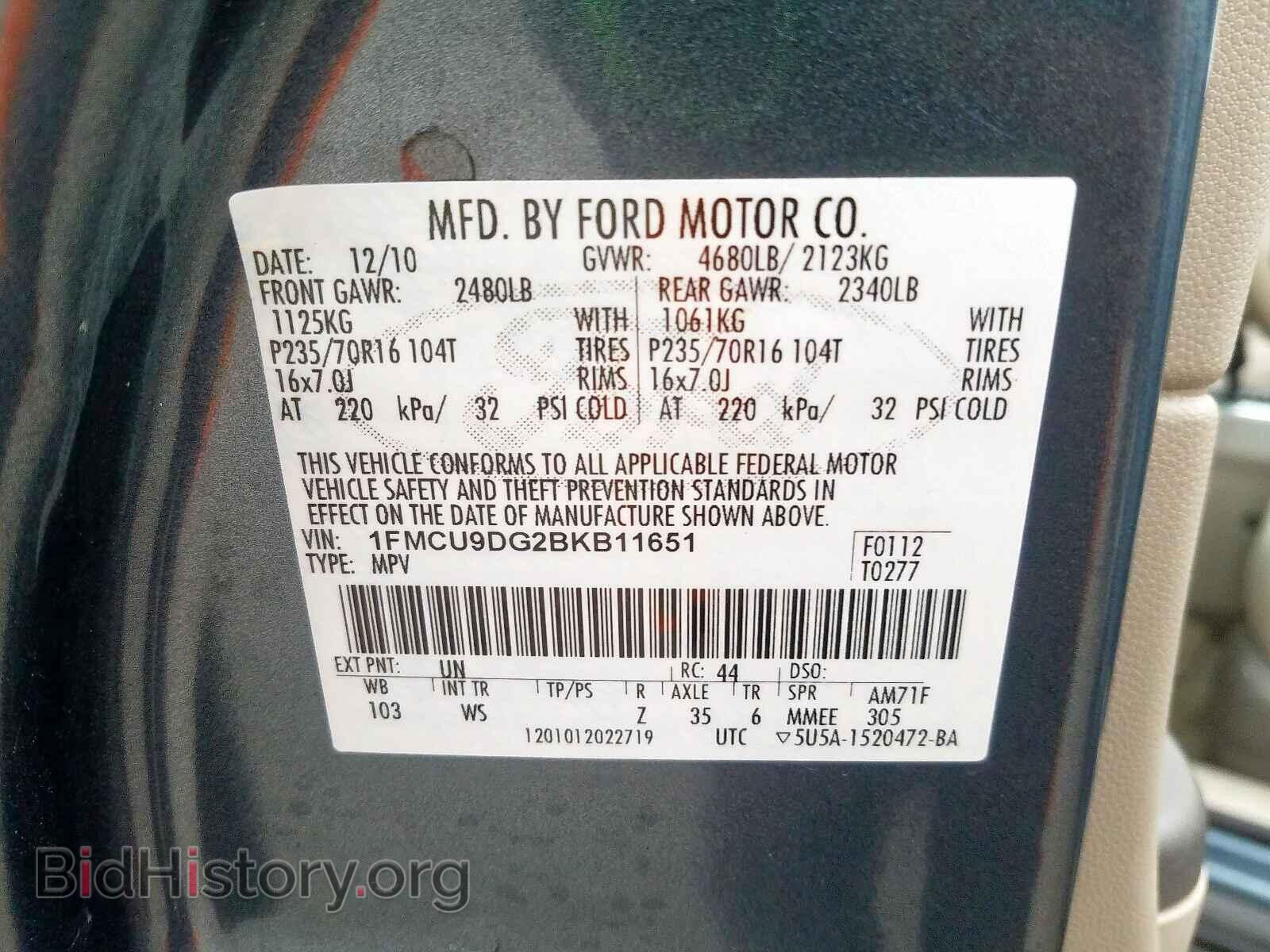 2011 FORD ESCAPE - VIN: 1FMCU9DG2BKB11651 - Фото 10