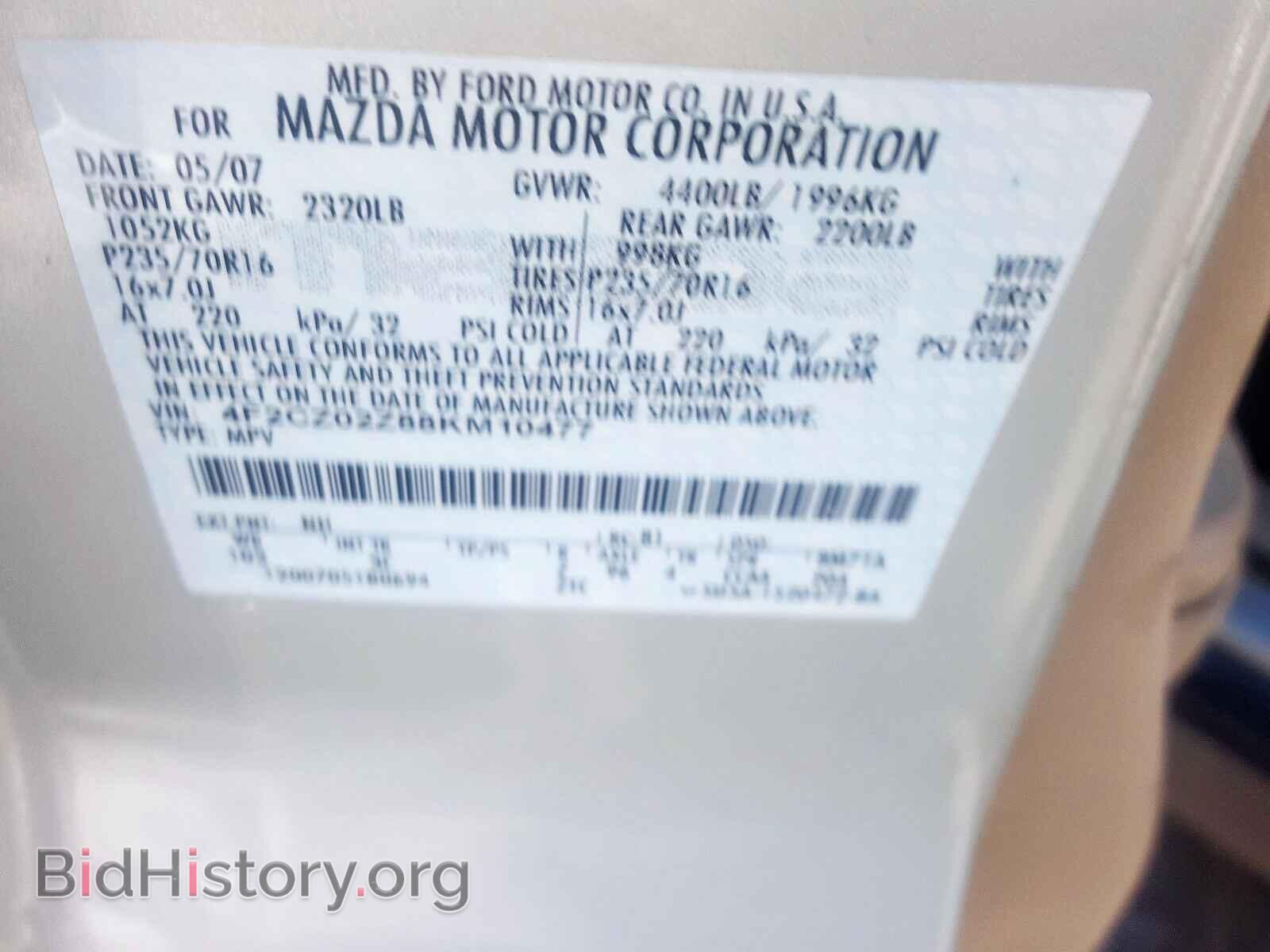 2008 MAZDA TRIBUTE - VIN: 4F2CZ02Z88KM10477 - Фото 10