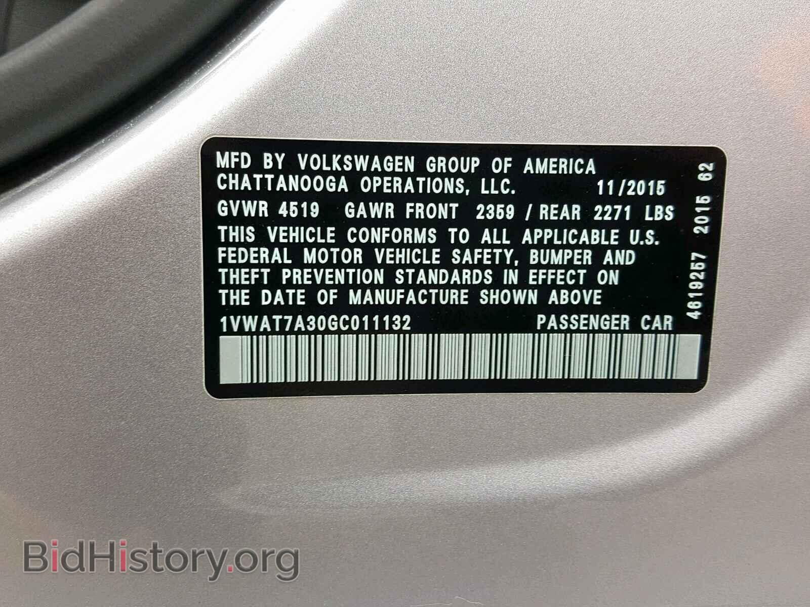 2016 VOLKSWAGEN PASSAT - VIN: 1VWAT7A30GC011132 - Фото 10