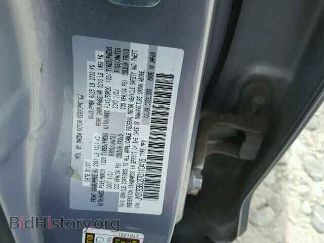 2007 MAZDA CX-9 - VIN: JM3TB38C870110416 - Фото 10