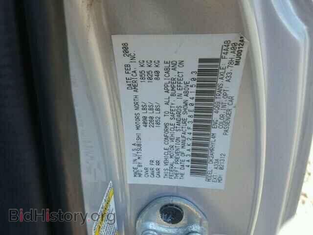 2008 MITSUBISHI ECLIPSE - VIN: 4A3AK24F38E041503 - Photo 10