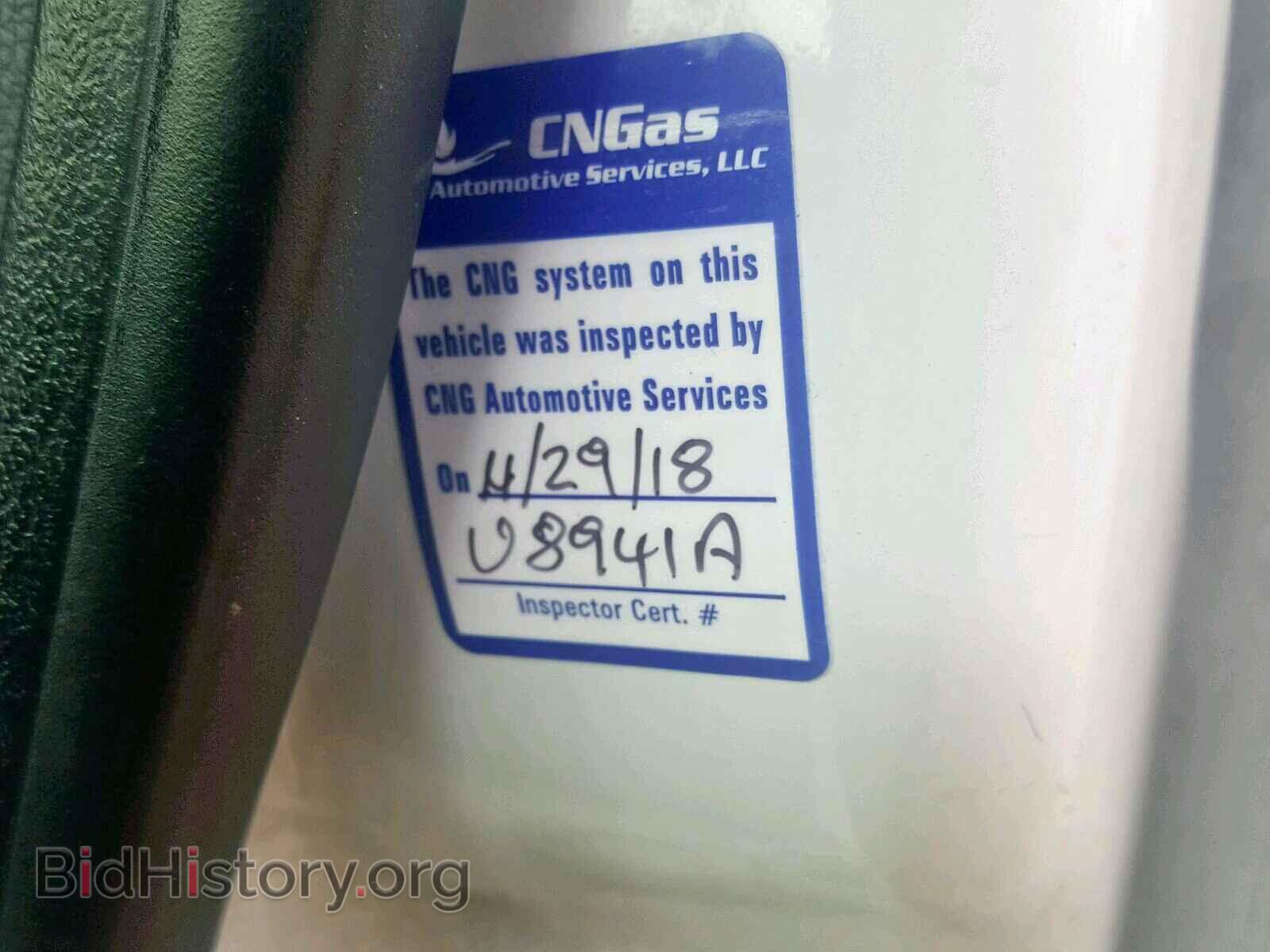 Photo NM0LS7AN8CT098124 - FORD TRANSIT CO 2012