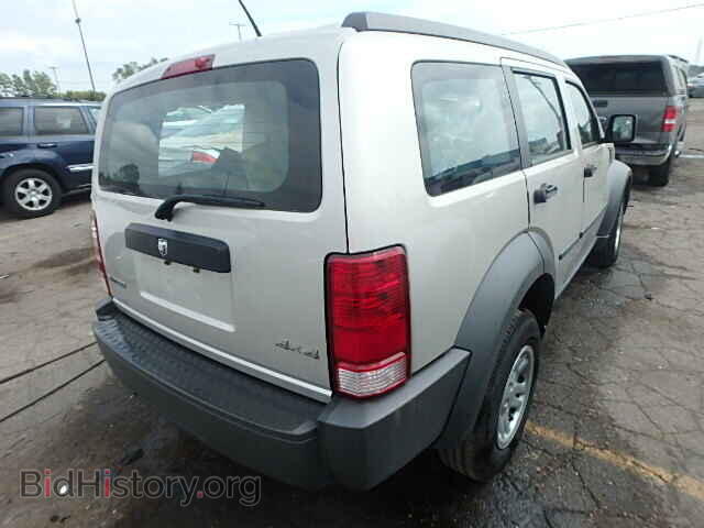2008 DODGE NITRO - VIN: 1D8GU28K98W222860 - Фото 4