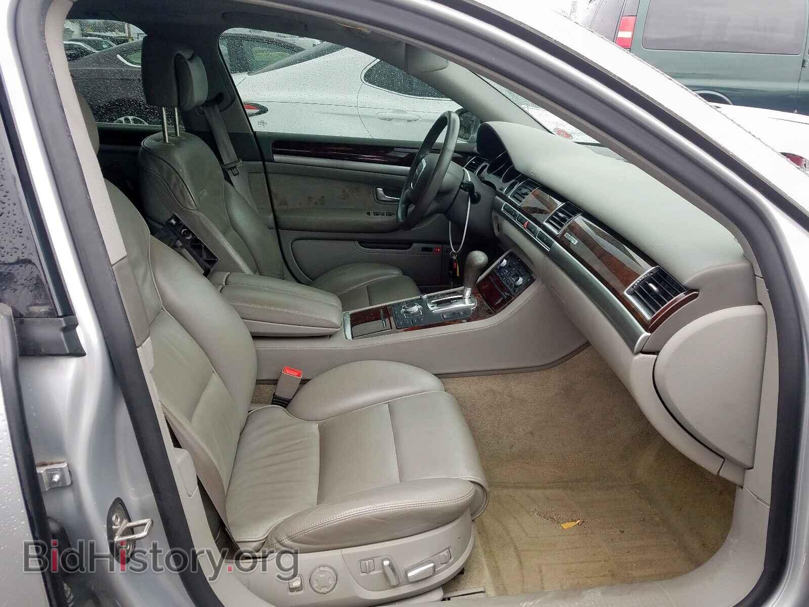 2007 AUDI A8 - VIN: WAUMV44E17N018047 - Фото 5