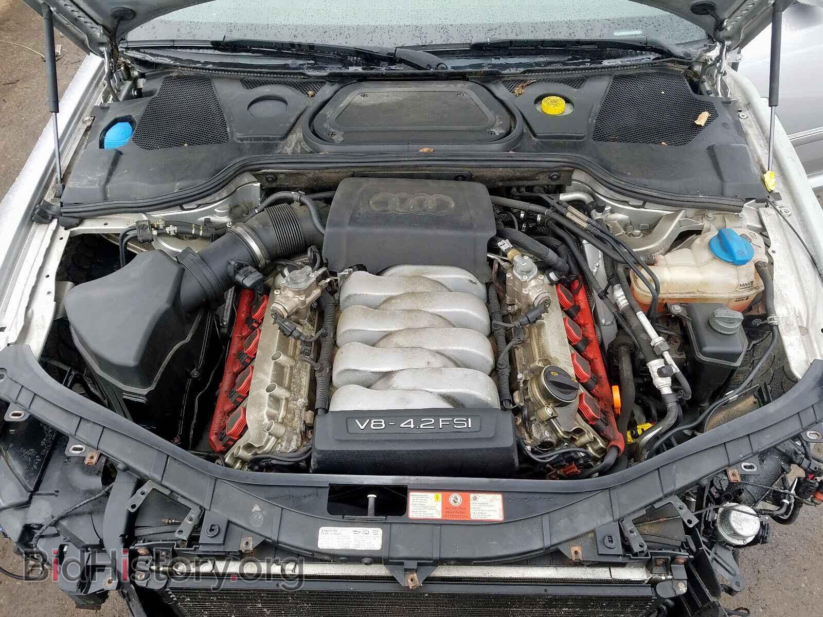 2007 AUDI A8 - VIN: WAUMV44E17N018047 - Фото 7