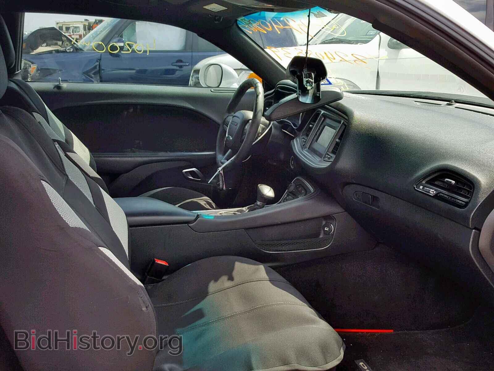 2017 DODGE CHALLENGER - VIN: 2C3CDZBT8HH568697 - Фото 5