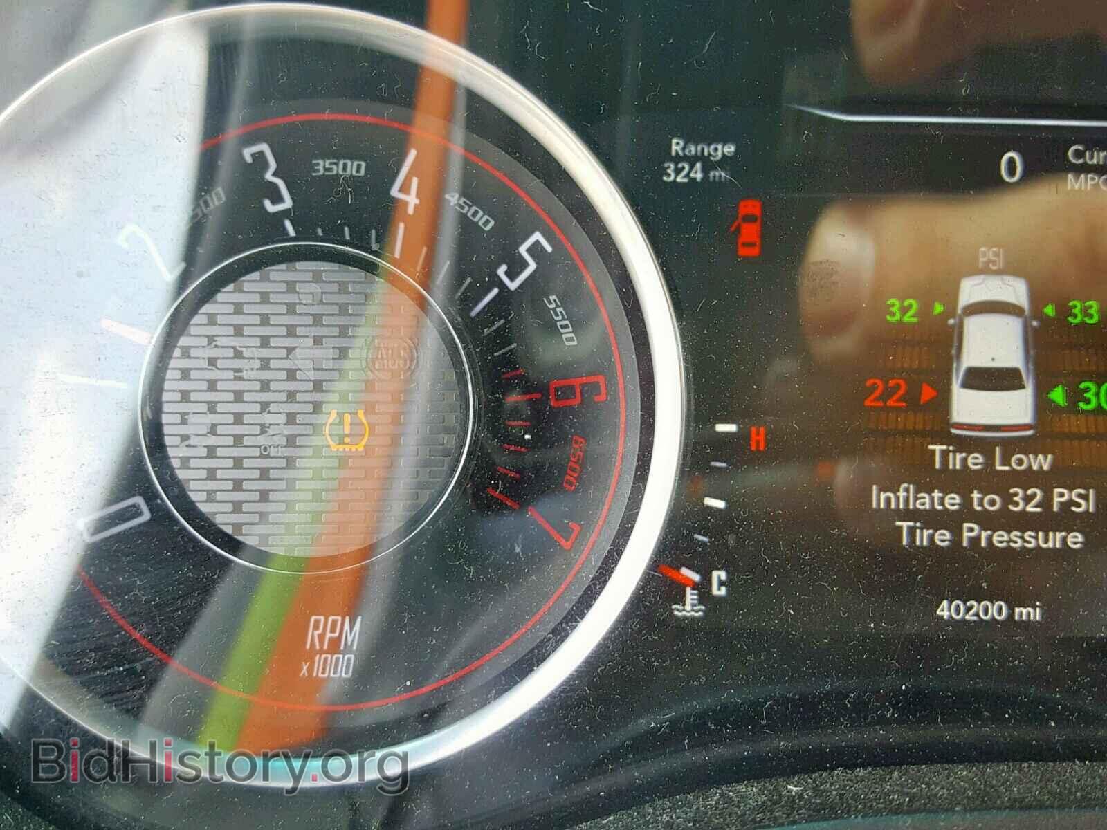 2017 DODGE CHALLENGER - VIN: 2C3CDZBT8HH568697 - Фото 8
