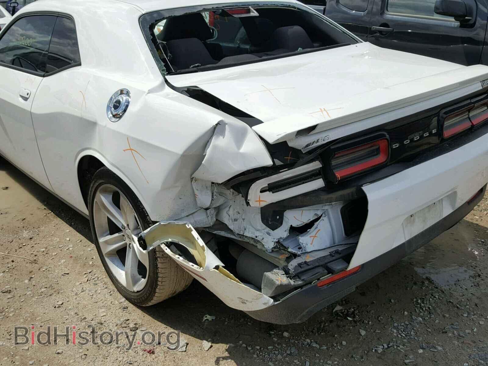 2017 DODGE CHALLENGER - VIN: 2C3CDZBT8HH568697 - Фото 9
