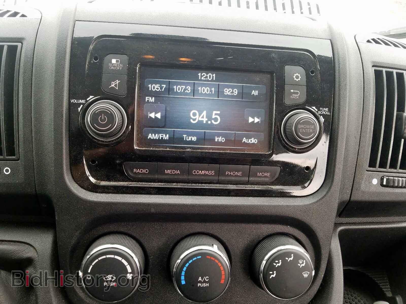 2019 RAM PROMASTER - VIN: 3C6TRVAG3KE530587 - Фото 9
