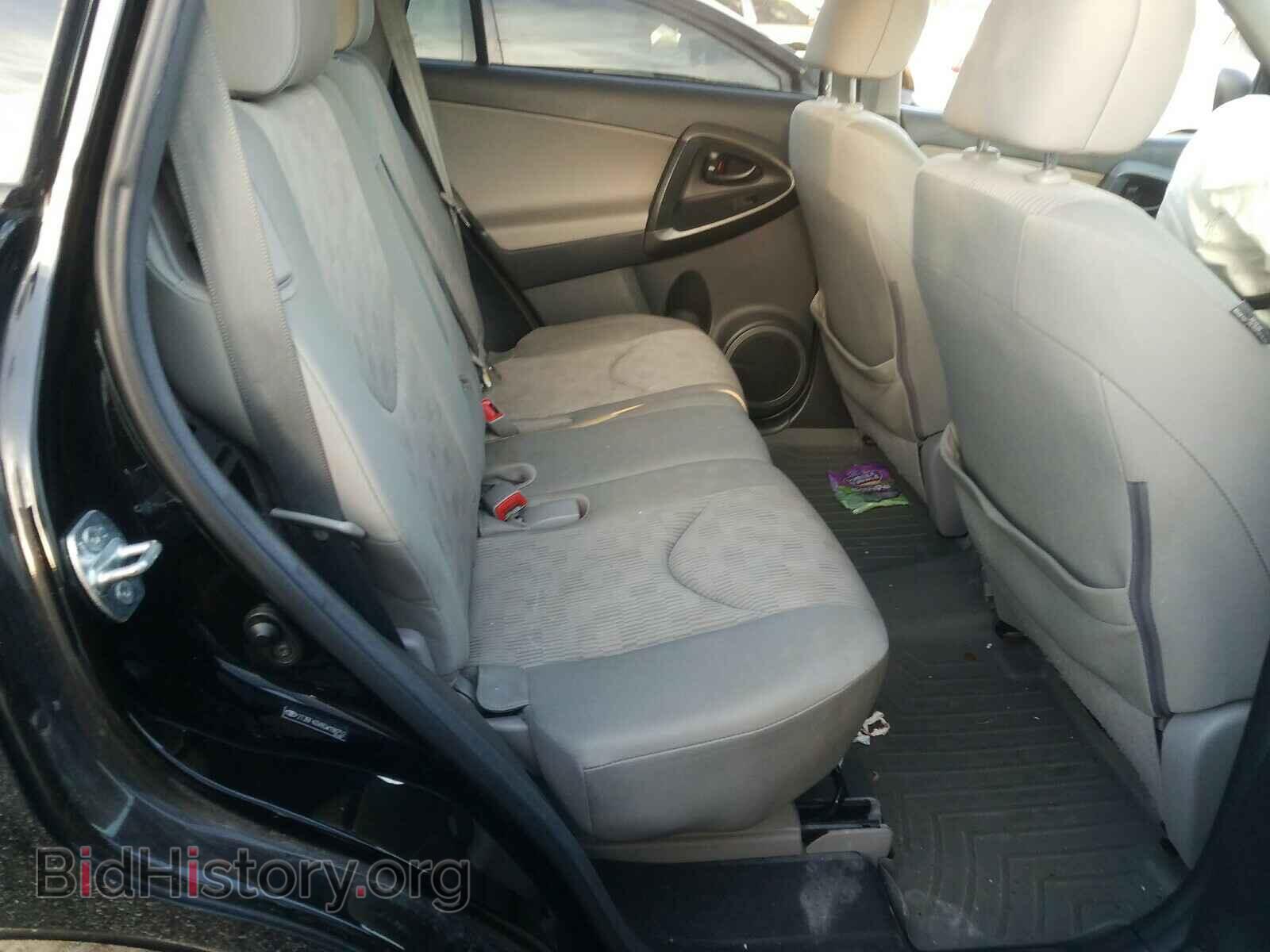 2012 TOYOTA RAV4 - VIN: 2T3BF4DV8CW198752 - Фото 6