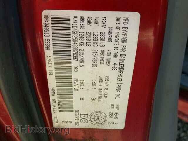 2006 DODGE CARAVAN - VIN: 1D4GP25R46B676397 - Фото 10