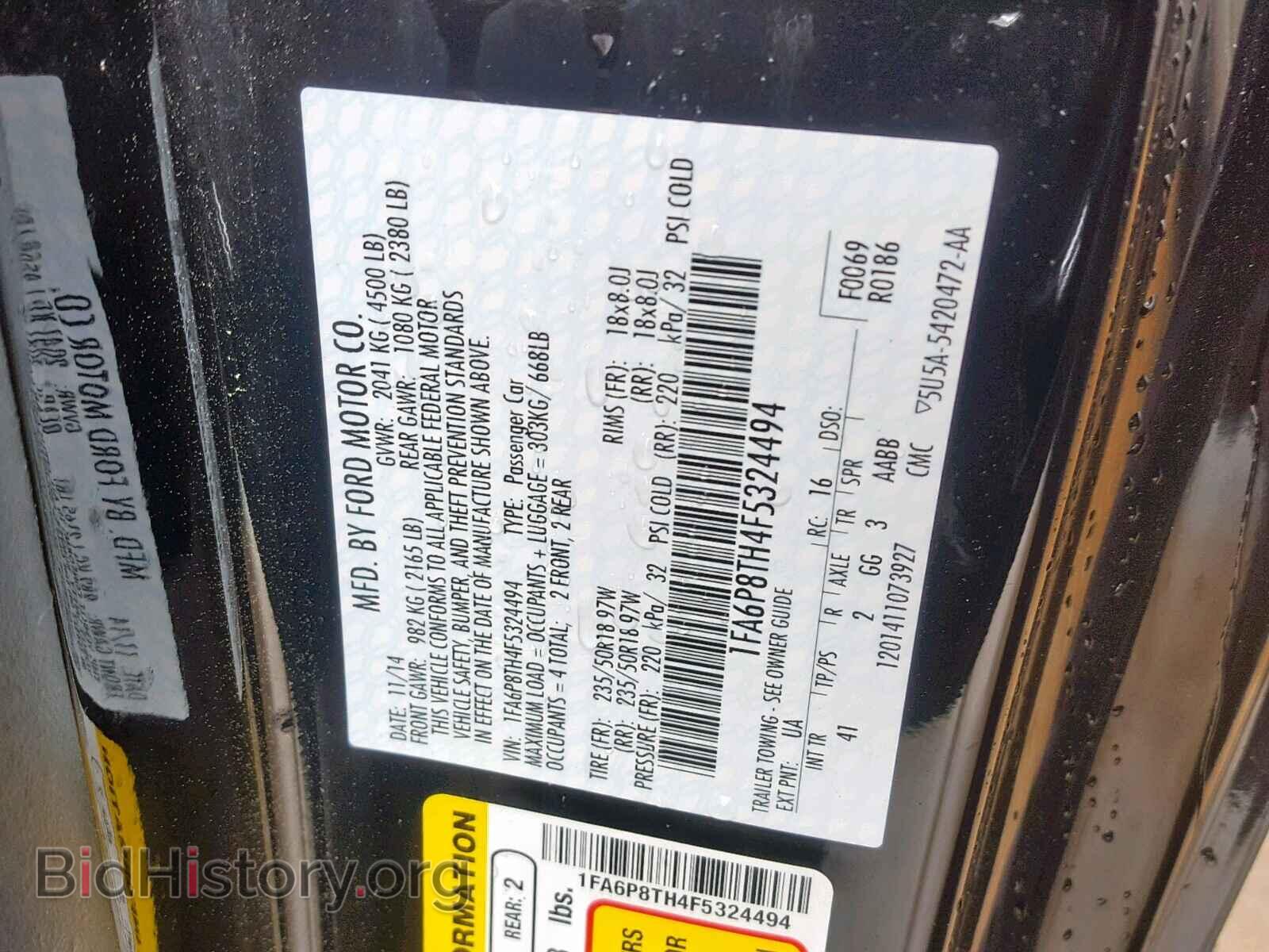 2015 FORD MUSTANG - VIN: 1FA6P8TH4F5324494 - Фото 10