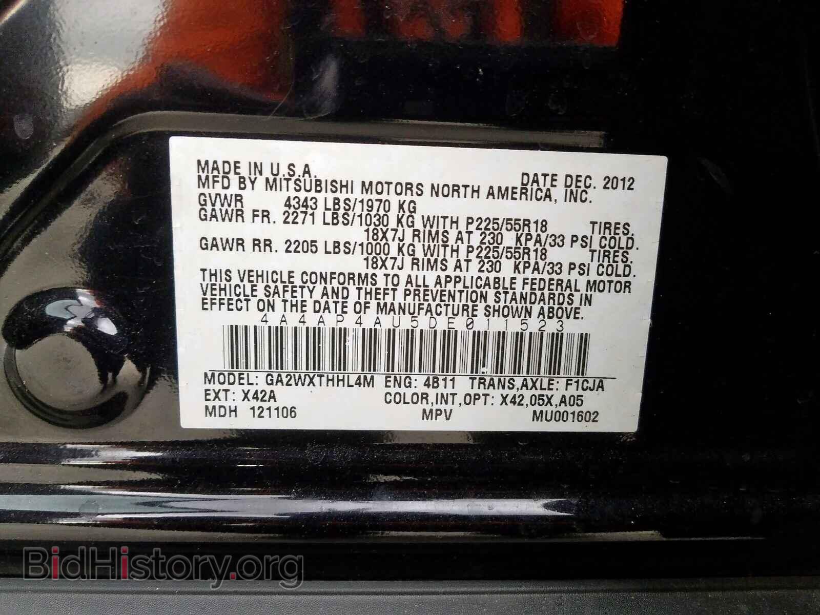 2013 MITSUBISHI OUTLANDER - VIN: 4A4AP4AU5DE011523 - Фото 10
