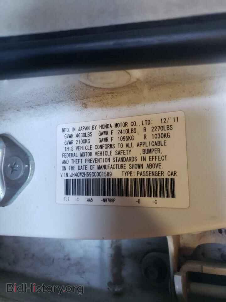 2012 ACURA TSX - VIN: JH4CW2H59CC001589 - Фото 10