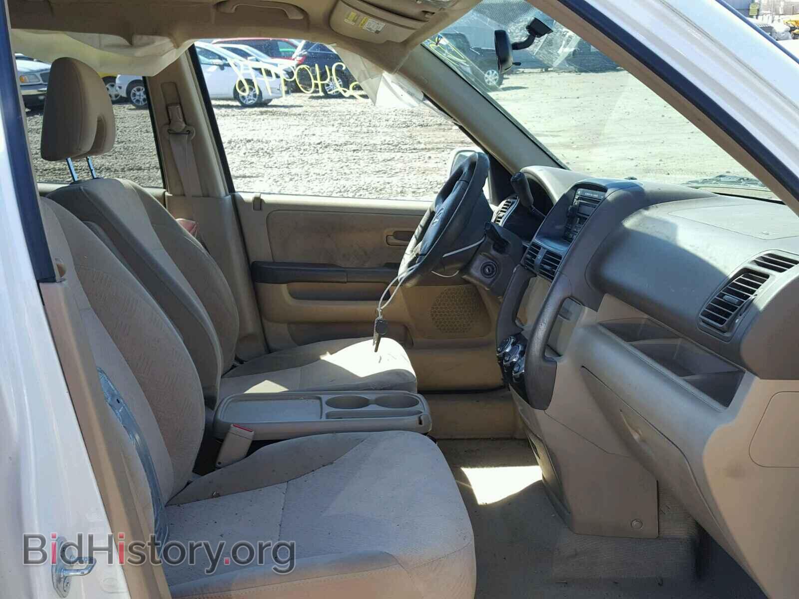 2006 HONDA CR-V EX - VIN: JHLRD78886C059144 - Фото 5