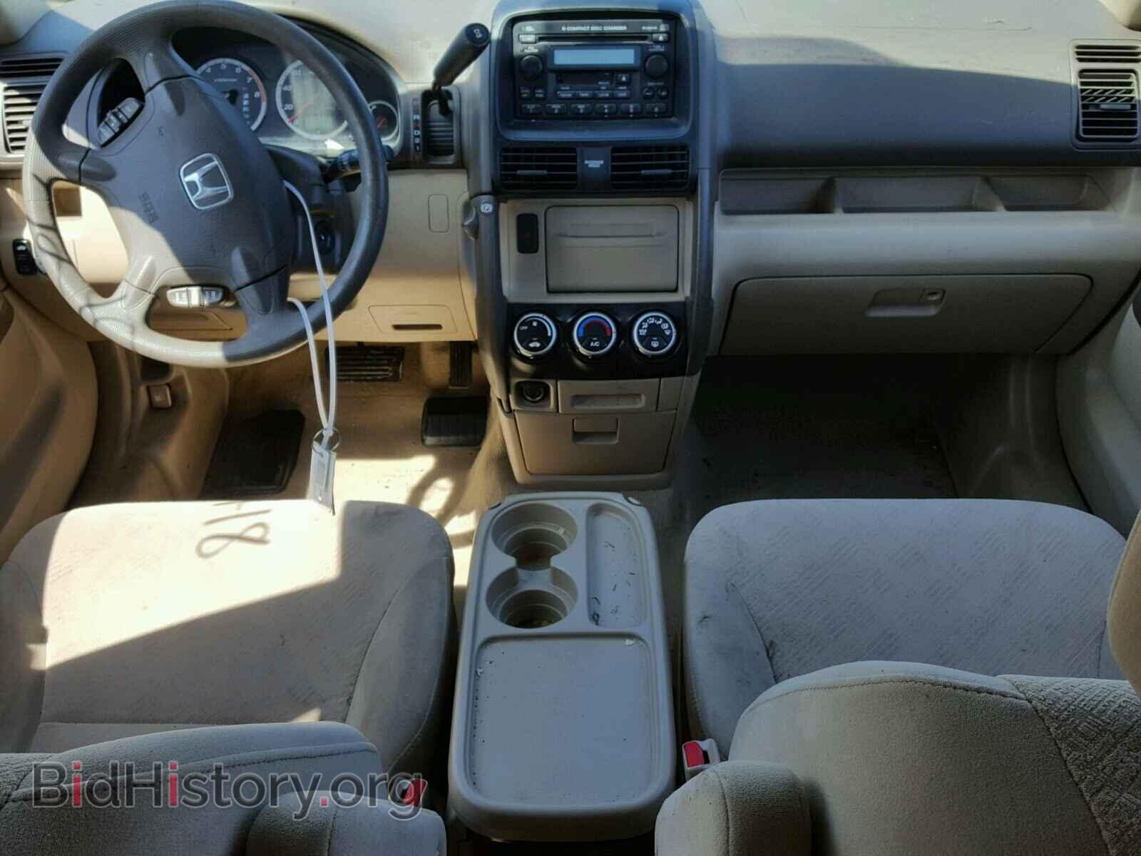 2006 HONDA CR-V EX - VIN: JHLRD78886C059144 - Фото 9