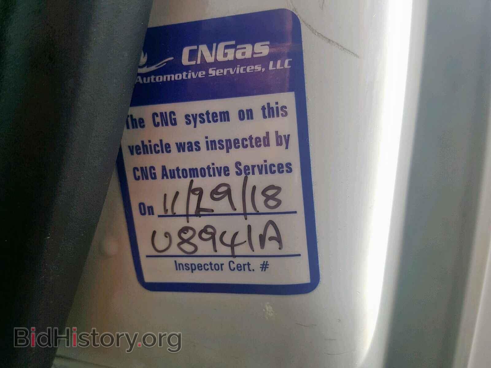Photo NM0LS7AN9CT084703 - FORD TRANSIT CO 2012