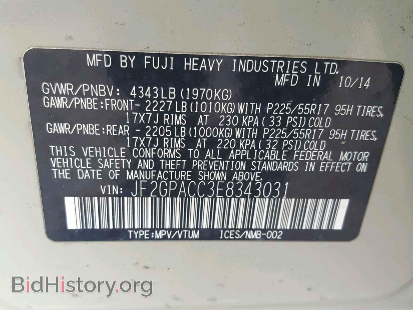 2014 SUBARU XV - VIN: JF2GPACC3E8343031 - Фото 10