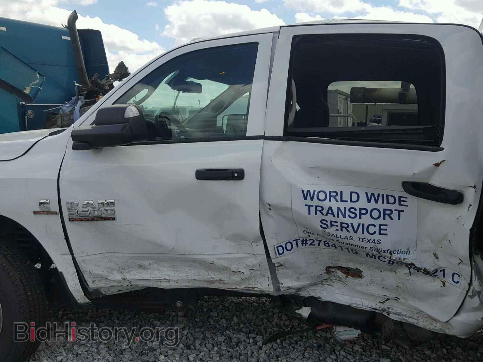 2015 RAM 3500 - VIN: 3C7WRSCL5FG690501 - Фото 9