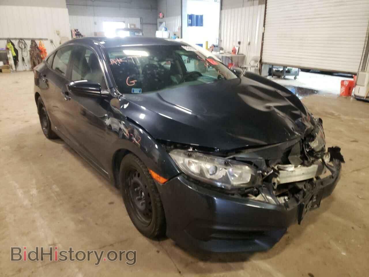 Фотография 19XFC2F54HE215559 - HONDA CIVIC 2017