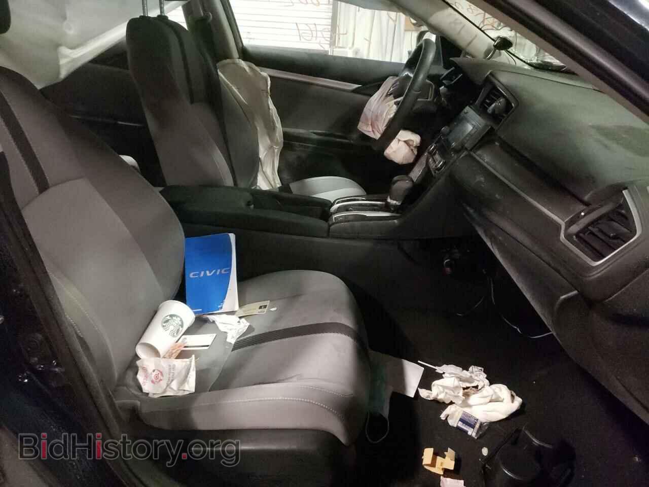 2017 HONDA CIVIC - VIN: 19XFC2F54HE215559 - Photo 5