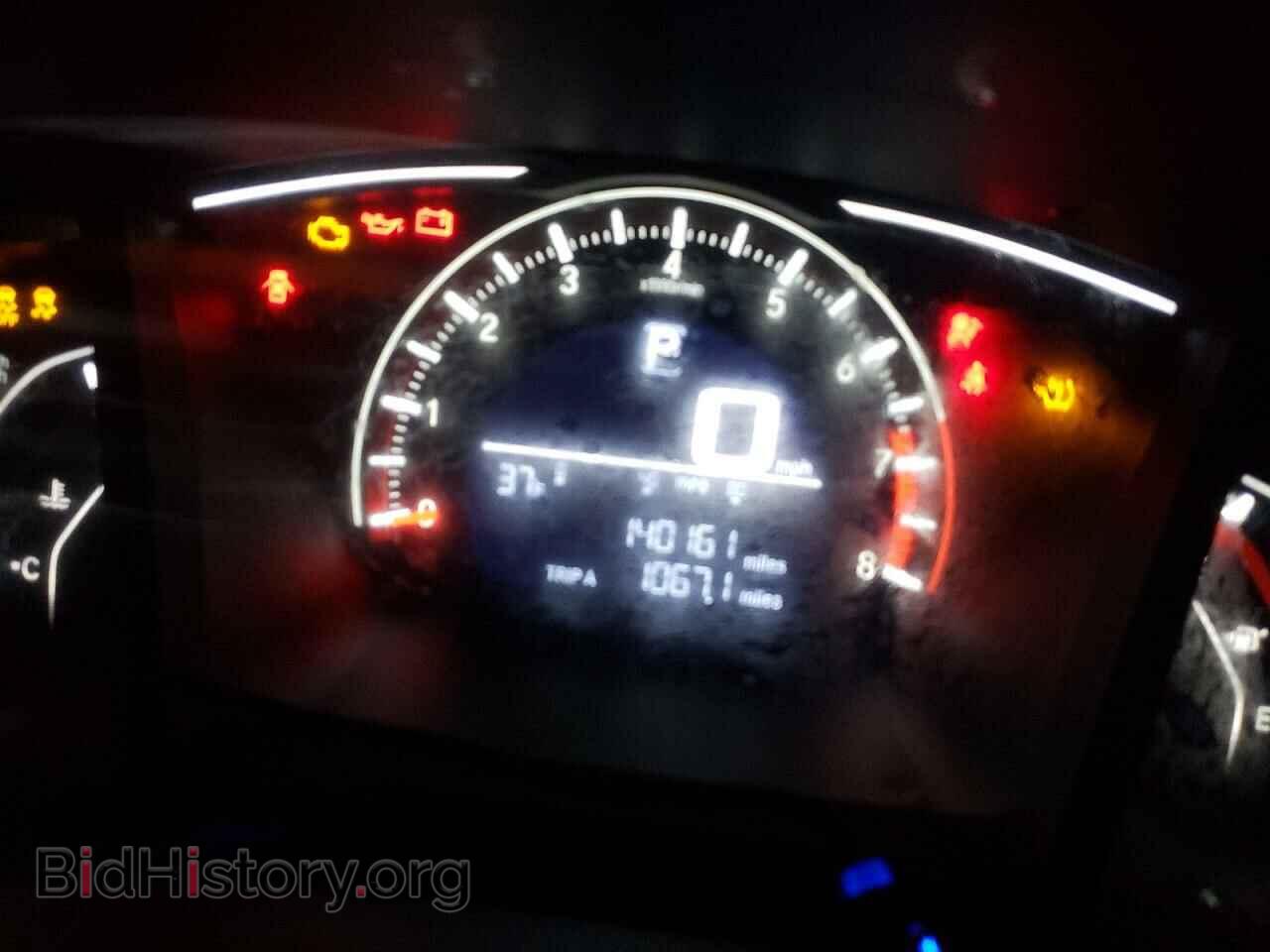 2017 HONDA CIVIC - VIN: 19XFC2F54HE215559 - Photo 8
