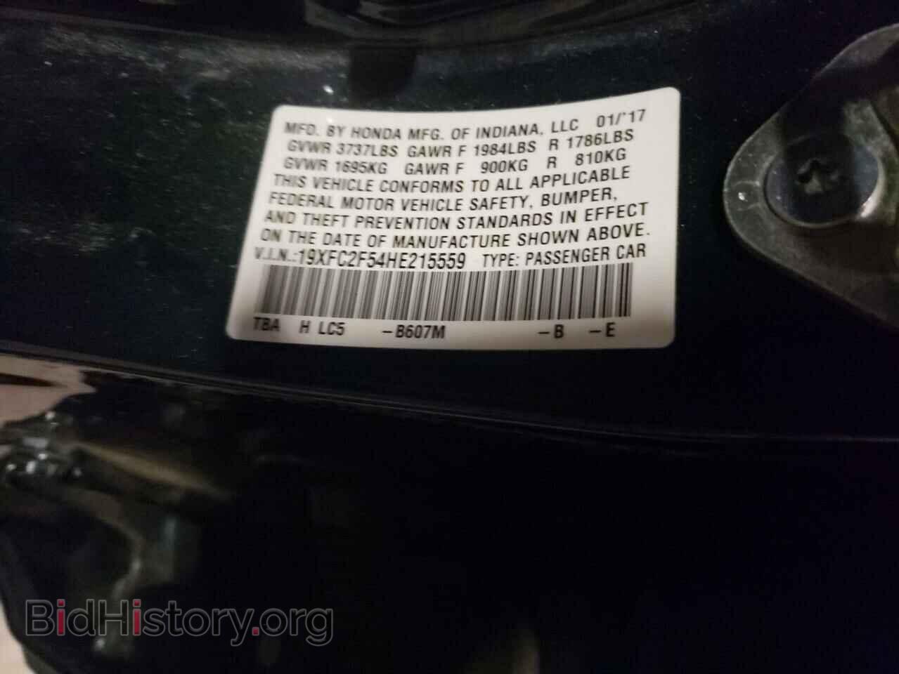 2017 HONDA CIVIC - VIN: 19XFC2F54HE215559 - Photo 10