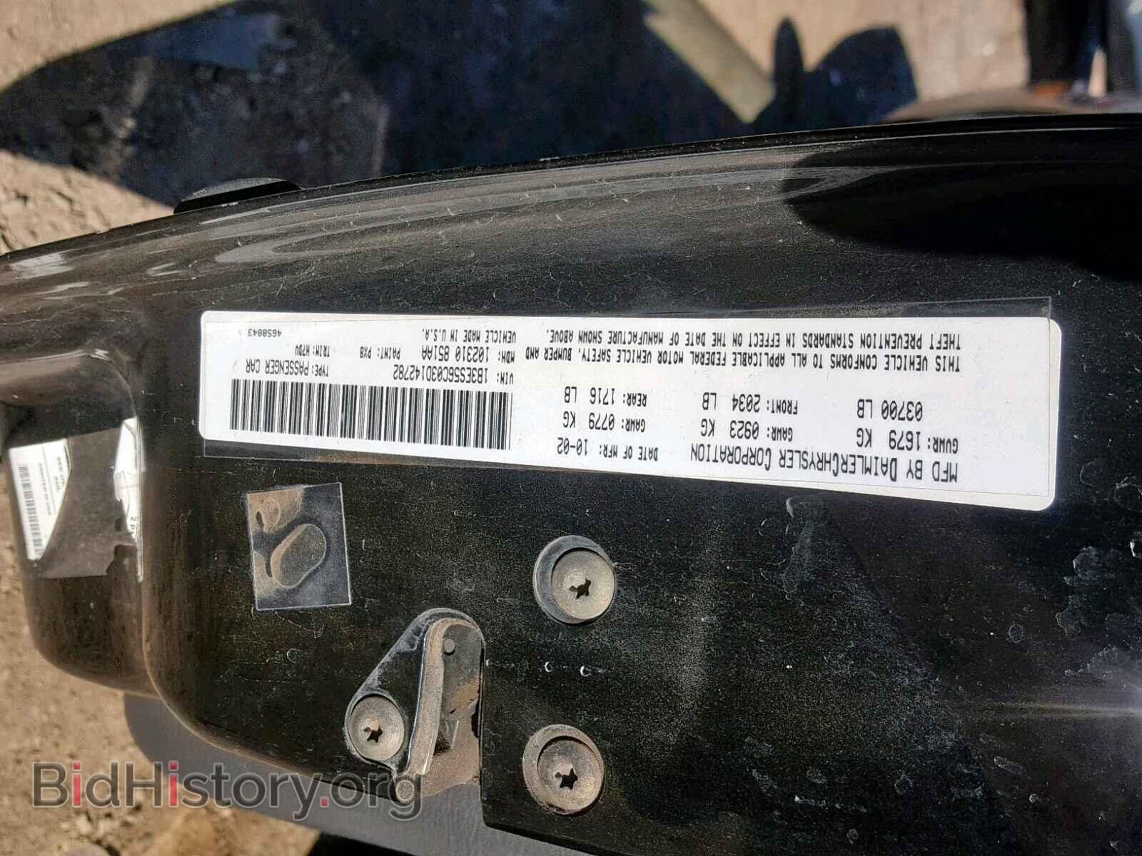 2003 DODGE NEON - VIN: 1B3ES56C03D142782 - Фото 10