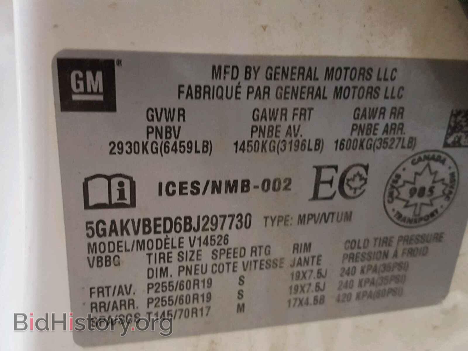 2011 BUICK ENCLAVE CX - VIN: 5GAKVBED6BJ297730 - Фото 10