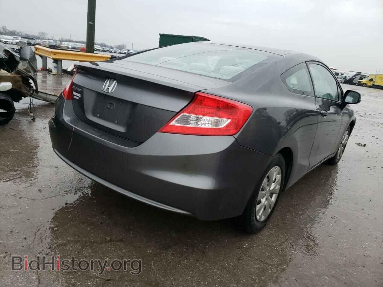 2012 HONDA CIVIC - VIN: 2HGFG3B52CH548986 - Фото 4