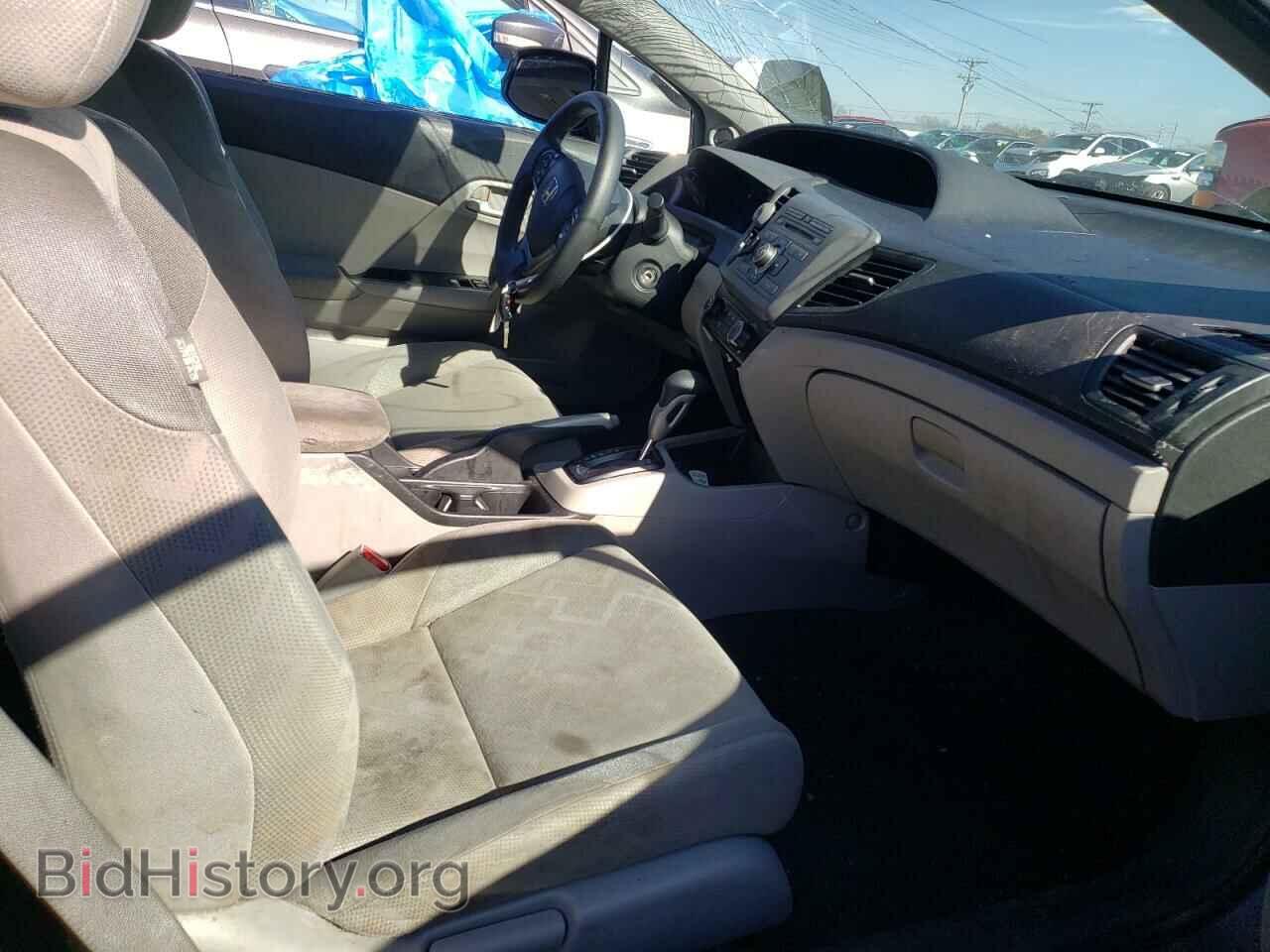 2012 HONDA CIVIC - VIN: 2HGFG3B52CH548986 - Фото 5