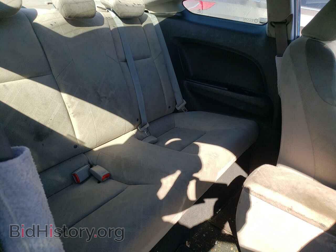 2012 HONDA CIVIC - VIN: 2HGFG3B52CH548986 - Фото 6