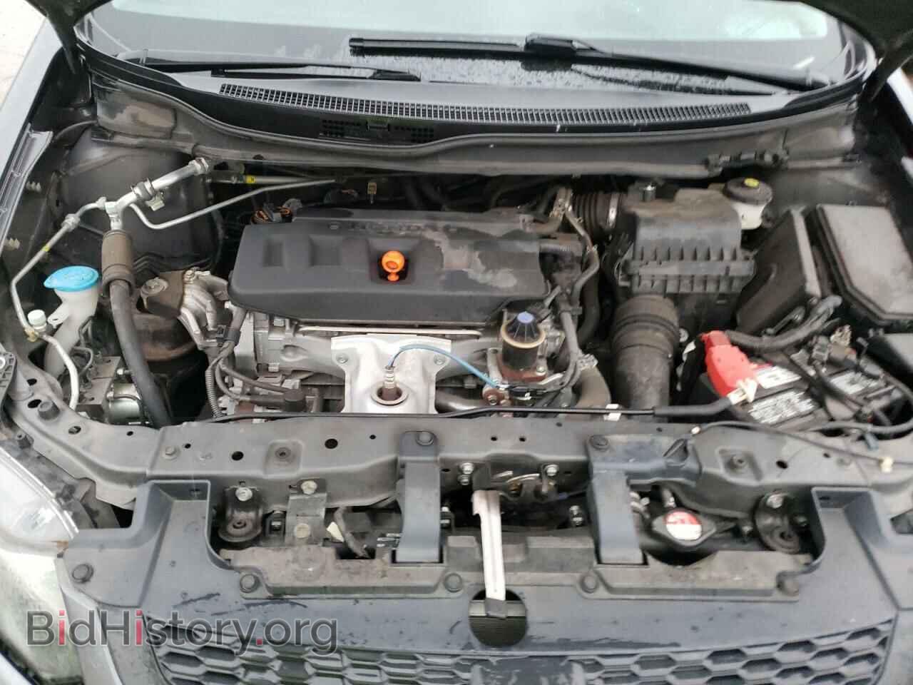 2012 HONDA CIVIC - VIN: 2HGFG3B52CH548986 - Фото 7
