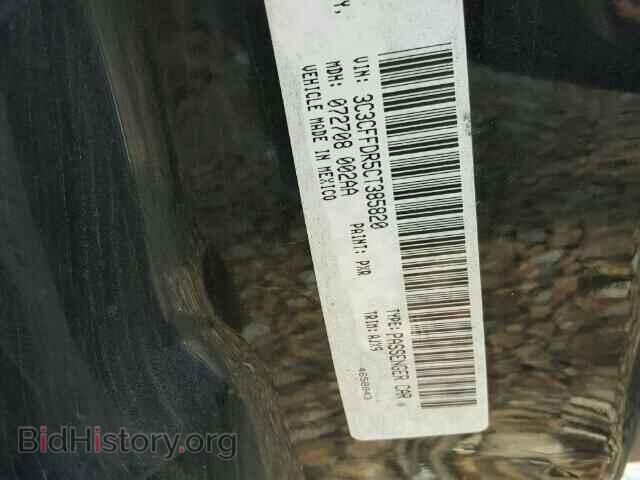 2012 FIAT 500 - VIN: 3C3CFFDR5CT385820 - Фото 10