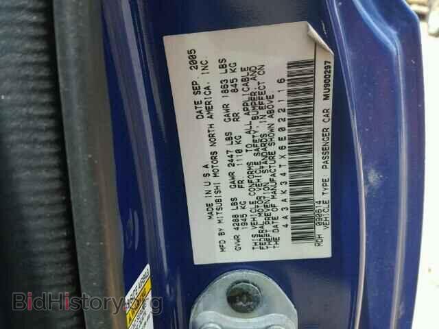 2006 MITSUBISHI ECLIPSE - VIN: 4A3AK34TX6E022116 - Photo 10