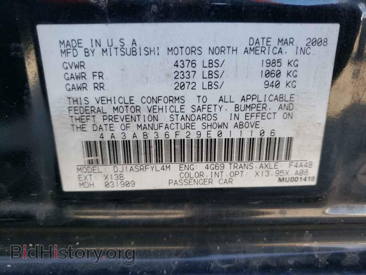2009 MITSUBISHI GALANT - VIN: 4A3AB36F29E011106 - Фото 10