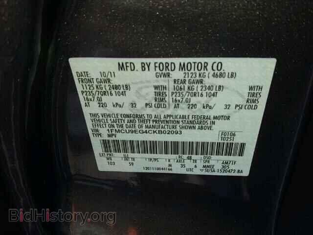 2012 FORD ESCAPE - VIN: 1FMCU9EG4CKB02093 - Фото 10