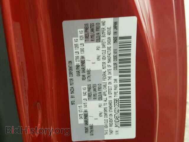 2016 MAZDA MIATA - VIN: JM1NDAB7XG0103396 - Фото 10