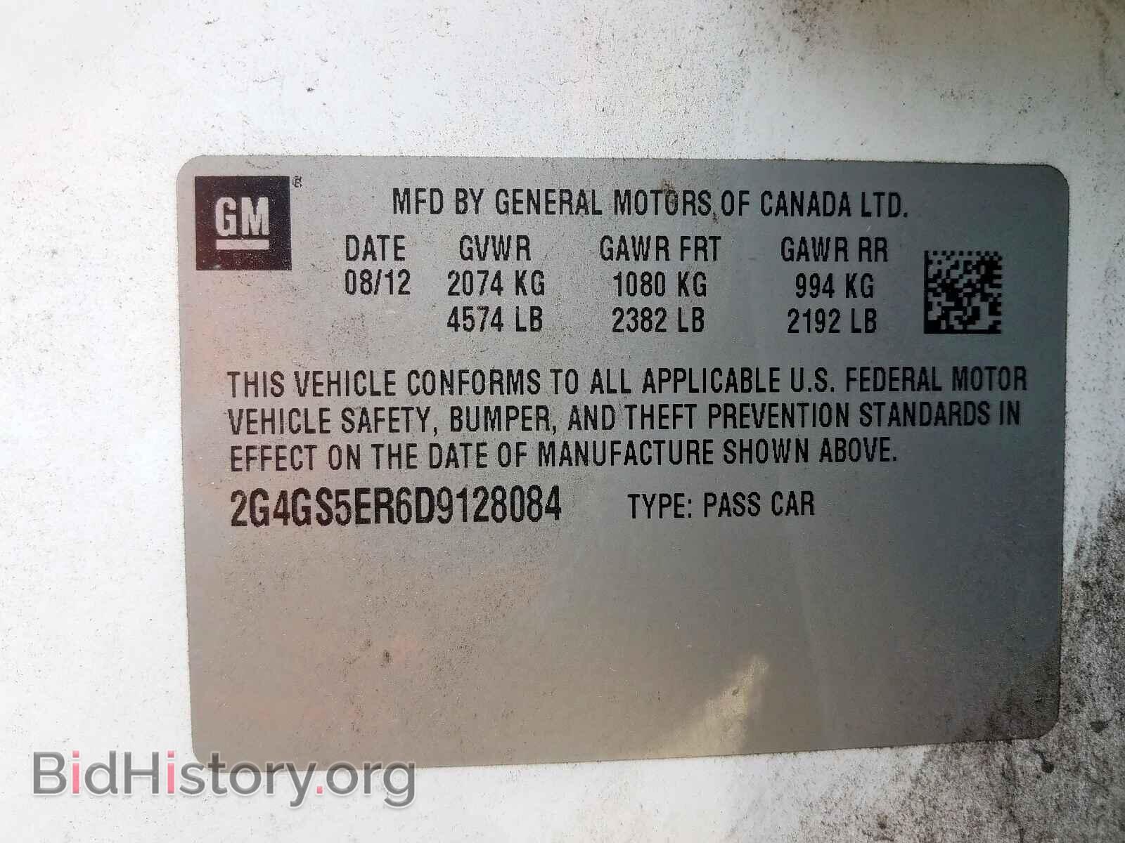 2013 BUICK REGAL - VIN: 2G4GS5ER6D9128084 - Фото 10