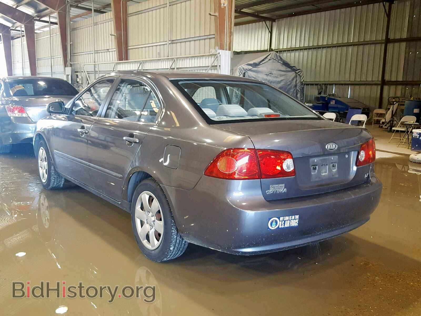 2007 KIA OPTIMA - VIN: KNAGE123375149364 - Фото 3