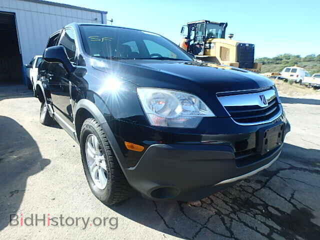 Фотография 3GSCL33P08S516995 - SATURN VUE 2008