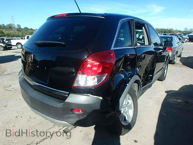 2008 SATURN VUE - VIN: 3GSCL33P08S516995 - Фото 4