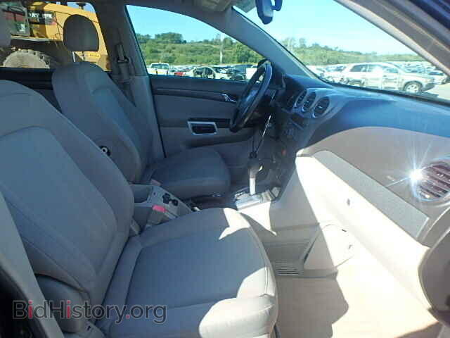 2008 SATURN VUE - VIN: 3GSCL33P08S516995 - Фото 5